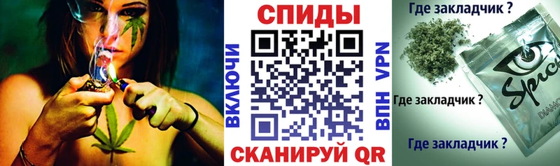 KRAKEN зеркало  Канск  БУТИРАТ вода 