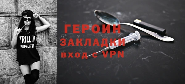 МДМА Дмитров