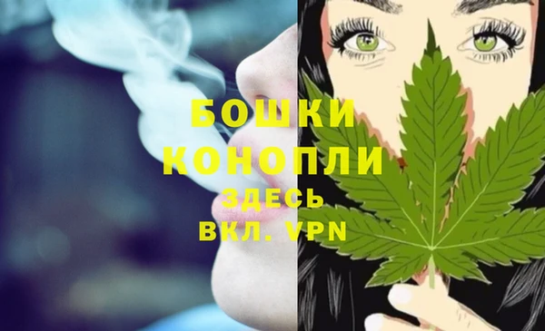 скорость Болохово