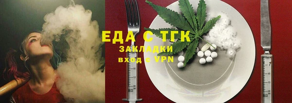 МДМА Дмитров