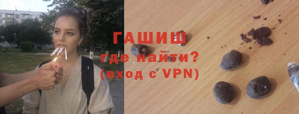 таблы Дмитровск