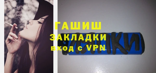 прущая мука Болхов