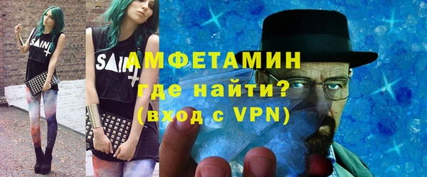 герыч Дмитриев