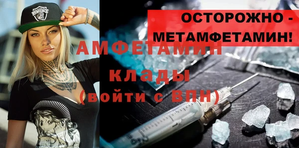герыч Дмитриев