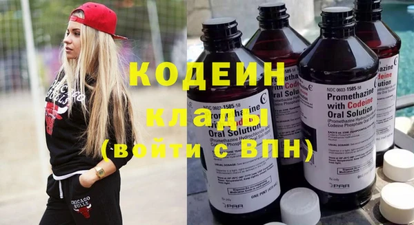 герыч Дмитриев