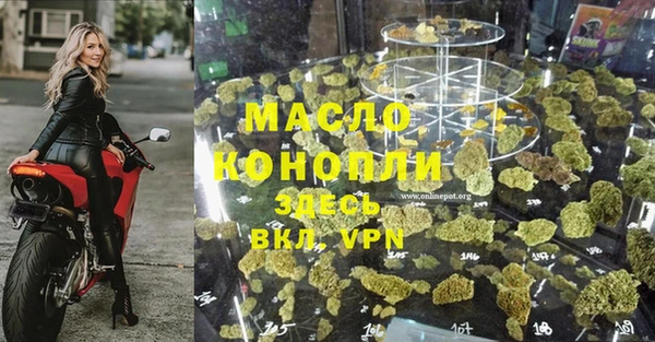 герыч Дмитриев