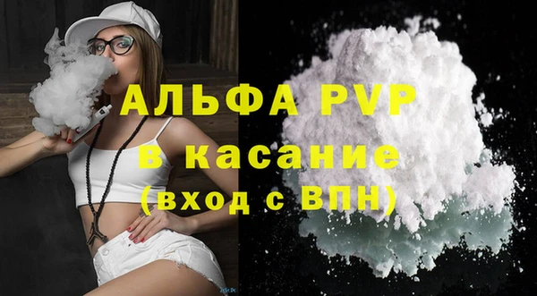 МДМА Дмитров