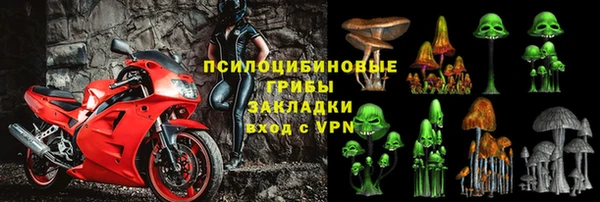 МДМА Дмитров
