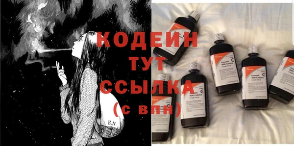 МДМА Дмитров