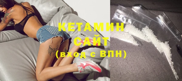 герыч Дмитриев