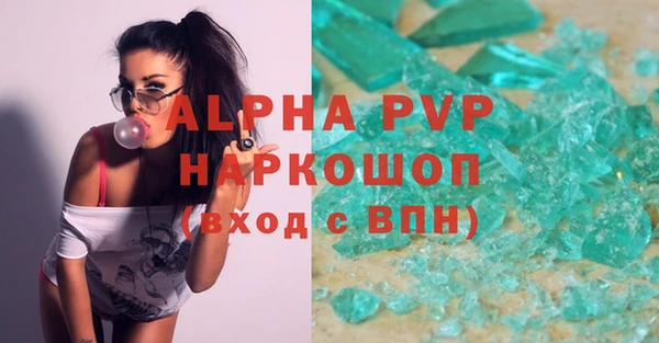 герыч Дмитриев