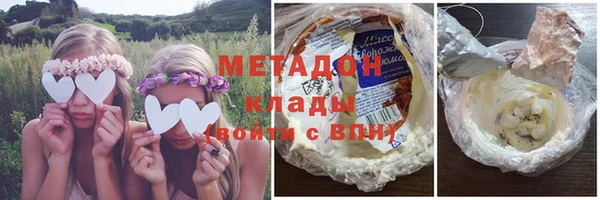 таблы Дмитровск