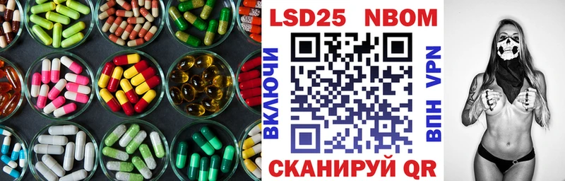 нарко площадка какой сайт  Канск  Лсд 25 экстази ecstasy 