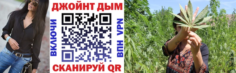купить наркоту  Канск  Шишки марихуана план 